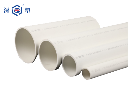 PVC-U环保给水管道系列