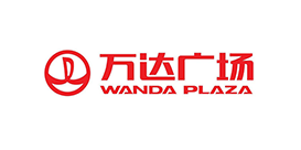 万达广场
