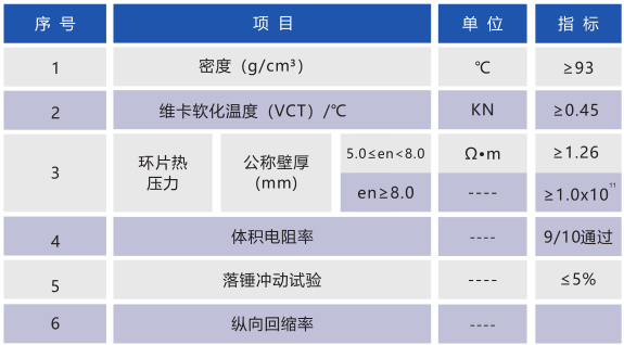 QQ图片20190403083433.png